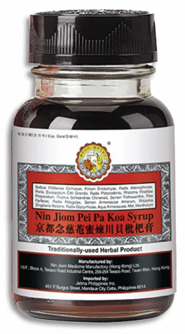 /philippines/image/info/nin-jiom-pei-pa-koa-syr/75-ml?id=e05d3318-612b-4329-91d3-b05200f64fb9